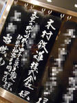 20140627c.JPG