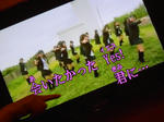 20140627g.JPG