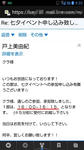 20140627k.JPG