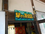 20140629e.JPG