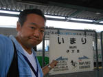 20140705d.JPG