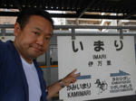 20140706c.JPG