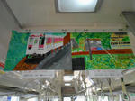 20140706i.JPG