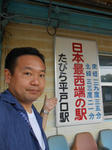 20140706k.JPG