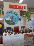 20140708d.JPG