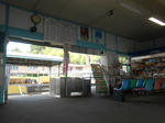 20140708g.JPG