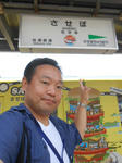 20140710e.JPG