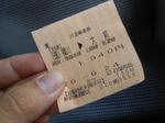 20140712g.JPG