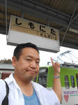 20140715c.JPG