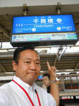 20140714a.JPG