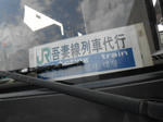 20140717g.JPG