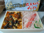 20140720f.JPG