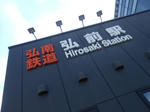 20140721b.JPG
