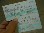 20140725f.JPG