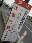 20140725i.JPG
