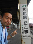 20140726g.JPG