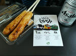 20140728a.JPG