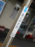 20140728i.JPG
