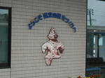 20140728k.JPG
