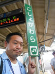 20140728l.JPG