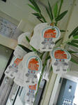 20140729g.JPG