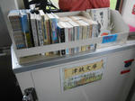 20140729i.JPG