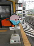 20140801k.JPG