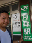20140802e.JPG