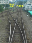 20140814a.JPG