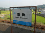 20140816e.JPG