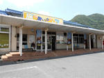 20140820a.JPG