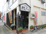 20140820c.JPG