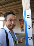 20140820h.JPG