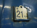 20140822e.JPG