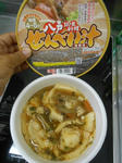 20140822m.JPG