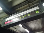 20140824c.JPG