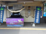 20140830g.JPG