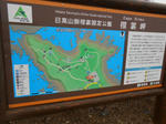 20140905b.JPG