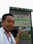 20140907g.JPG