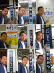 20140907n.JPG