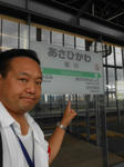 20140909i.JPG