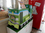 20140909m.JPG