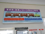 20149010c.JPG