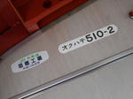 20149010k.JPG