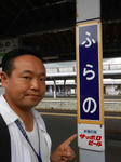 20140911h.JPG