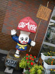 20140911i.JPG