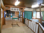 20140912i.JPG