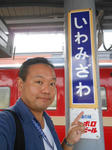 20140914b.JPG