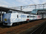 20140914e.JPG