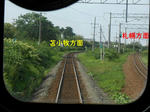 20140914i.JPG